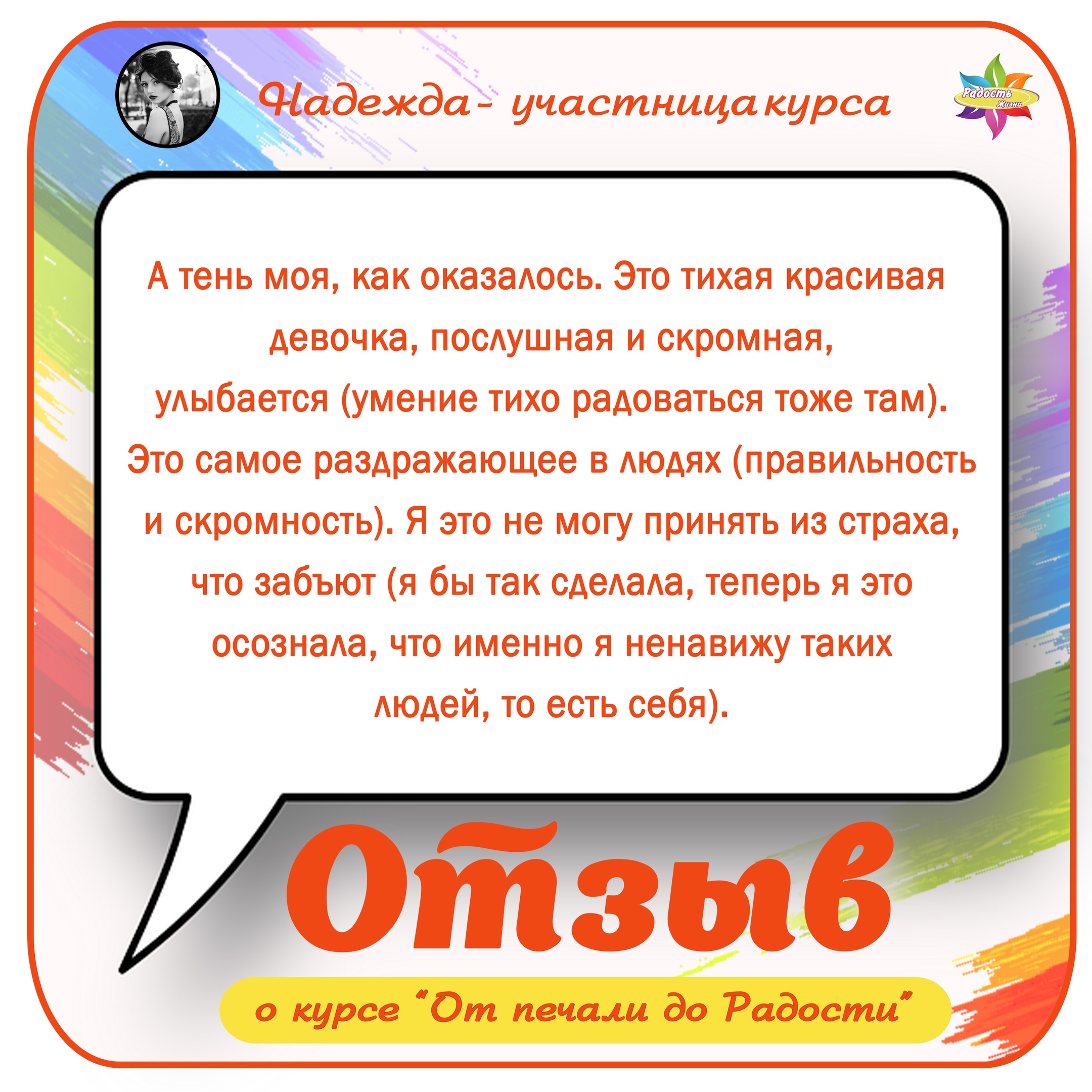 ebook обращение с